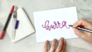 Watercolor-Ribbon-Lettering