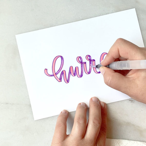 Watercolor-Ribbon-Lettering